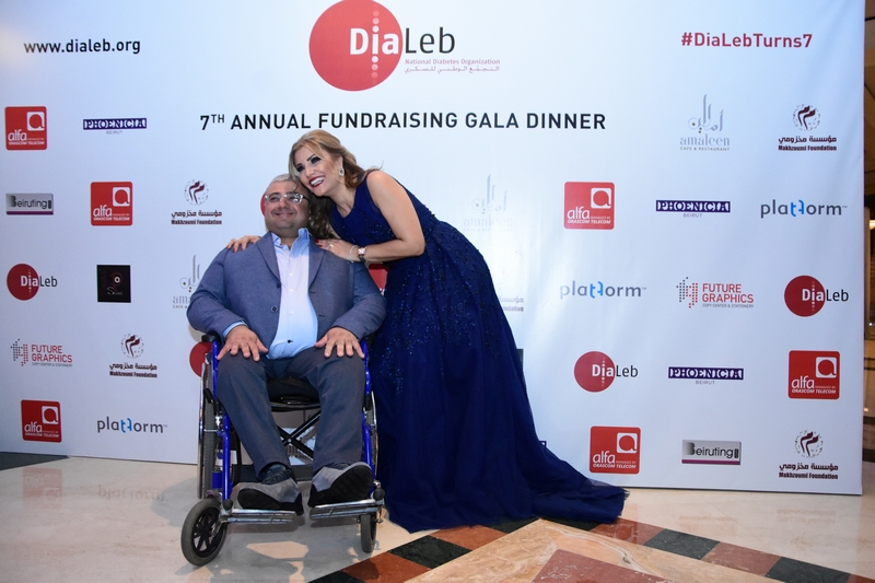 DiaLeb's 7th Annual Fundraising Gala Dinner Part 1